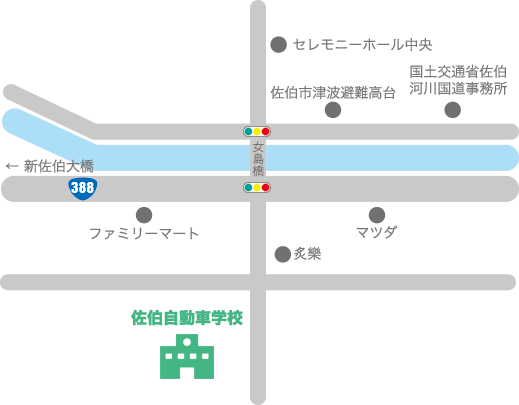 アクセスマップ