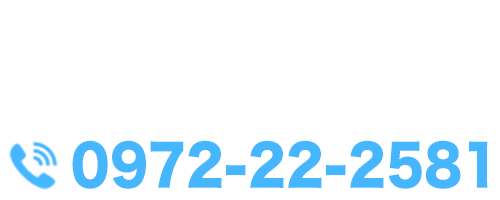 佐伯自動車学校